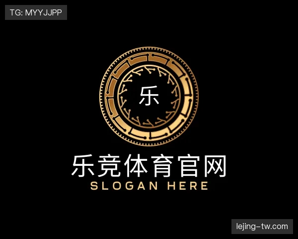 解读乐竞体育